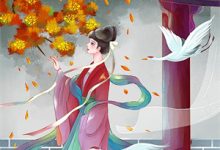 先天孕体：重生的大佬也为我倾倒免费阅读，先天孕体：重生的大佬也为我倾倒在线阅读-优选文学