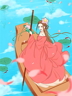 主角叶辰鲁子萱小说校花骑车撞到我？那请她以身相许吧免费阅读