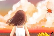 求前妻牵手白月光，我娶了小姨子小说免费资源-优选文学