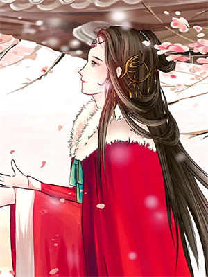 无删减版《金丝雀逆袭，斯文先生宠上瘾》全章节阅读