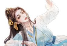 《爱意随风落下》全集免费在线阅读(庄清沈绩)-优选文学
