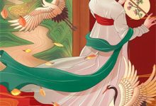 不好啦，大师兄他又双叒叕跑了！小说，不好啦，大师兄他又双叒叕跑了！在线阅读-优选文学