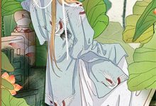 求沈药谢渊小说免费资源-优选文学