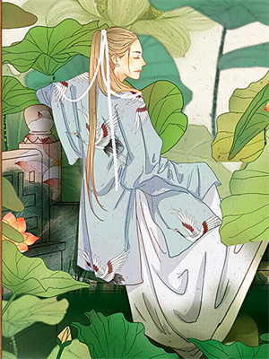 求沈药谢渊小说免费资源