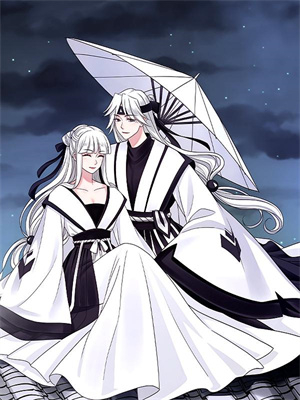 完结版《玄学大佬她总想辞职》在线免费阅读