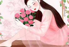 已完结小说《无岁不逢春》章节在线阅读-优选文学