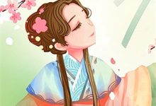 下堂世子妃改嫁后小侯爷悔疯了免费阅读,下堂世子妃改嫁后小侯爷悔疯了章节在线阅读-优选文学