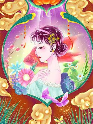 已完结小说《黄泉情难渡》章节免费阅读