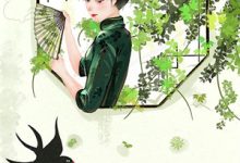 免费看西风暮雪埋初心小说的网站有哪些？-优选文学