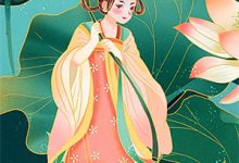 求东莞:不相信爱情小说的全文免费阅读链接-优选文学