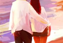 完结版《从此玫瑰落他城》在线免费阅读-优选文学