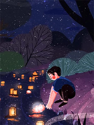 黑客修真：妖妃绑定我开挂苏清璃林小码小说在线章节目录阅读最新章节