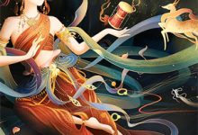 残雪凝阶春不回方鹤安夏妍菲小说大结局免费试读-优选文学