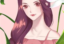 北定山河小说免费资源，北定山河在线阅读-优选文学