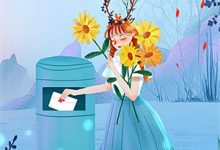 往事烧成灰与泪苏柚禾顾庭宇在线章节免费阅读-优选文学