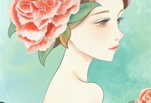 完结版《清风易散难相爱》章节阅读-优选文学