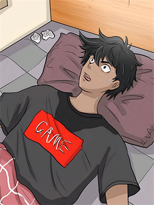 从此晋尘各悄然戚雪陆培风，从此晋尘各悄然最新章节