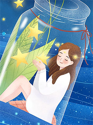 暮霞染柳堤顾晏 慕清瑶小说完结版章节在线阅读