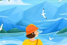 秦望舒时聿小说落日余晖皆奉送章节免费阅读-优选文学