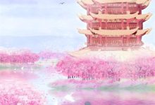 江曜迟浅小说当年明月难寻在线阅读-优选文学