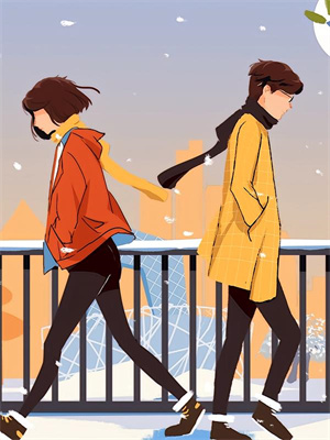 完结版《落日余晖皆奉送》章节目录在线阅读