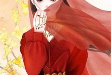 一樽酒尽青山暮小说全文哪里可以免费看?-优选文学