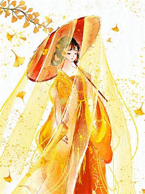 在线免费阅读清风未晓吾深情完整小说