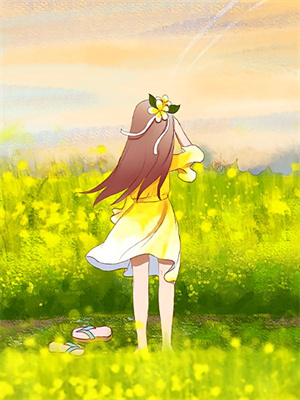 病秧皇子被逼婚，结果逆天改命​​小说的所有章节都能在哪里免费读到？