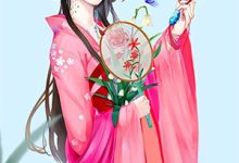 小说《谁曾相思负缄默》在线章节阅读-优选文学