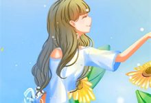 求千山暮雪我独行小说免费资源-优选文学