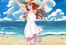 情场无你,万古如长夜小说有没有完整的免费版本在线阅读?-优选文学