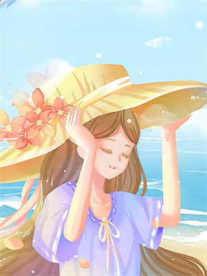 贵女惊华：冷面世子心尖宠楚妙萧容瑾小说在线章节目录阅读最新章节