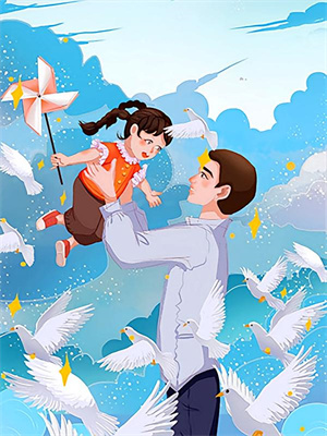 年年咫尺天涯间蒋景川小说在线章节免费阅读