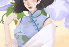 第99次求婚林辰在线章节免费阅读-优选文学