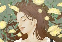 陆依霜轩辕翊小说叫什么(繁花盛意难平免费阅读)-优选文学