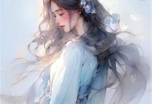 长夜启明小说的所有章节都能在哪里免费读到?-优选文学