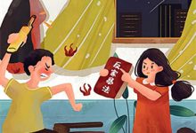 沧海孤舟一灯明(常幼珊方天亦)在线免费阅读-优选文学