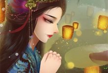 《他在永夜长眠》全集免费在线阅读(苏娆、时砚清)-优选文学