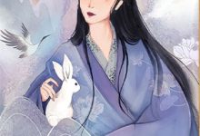 完整版的兽世恶雌？七个绝美兽夫求我别走小说在哪里可以免费读到？-优选文学