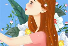 顶级妹控获得神豪系统之后小说最新章节在哪里可以读到?-优选文学