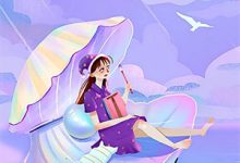 白首恨迟暮谢蓁蓁,白首恨迟暮小说免费阅读-优选文学