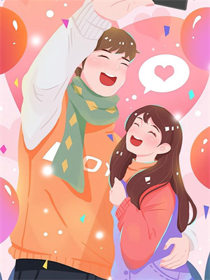 小说《又见山海》章节免费阅读