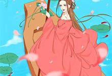 同我萤火间叙梦盛鸣辰裴沁妍,同我萤火间叙梦在线无弹窗阅读-优选文学