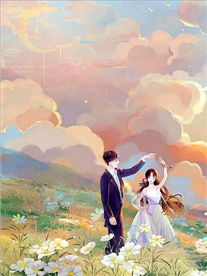 完结版《萤火绕过旧梅梢》章节目录在线阅读