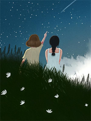 小说《贵女惊华：冷面世子心尖宠》章节免费阅读