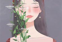 求东莞:不相信爱情小说免费资源-优选文学