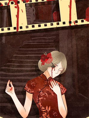 完结版《祈尔消去半生愁》章节目录在线阅读