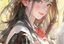 《霜凝西风吹雁影》小说顾淮江娆章节章节免费在线阅读-优选文学