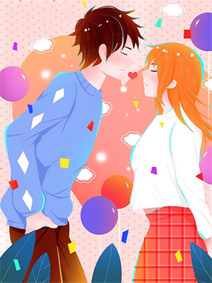 求推荐可以免费阅读同我萤火间叙梦小说的网站