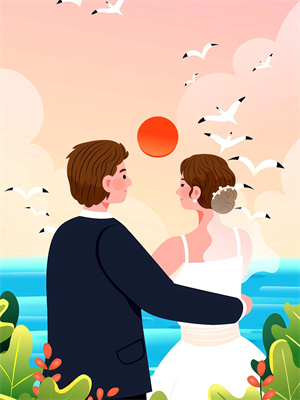 小说《请别说爱我》章节阅读